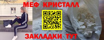 а пвп мука Чапаевск