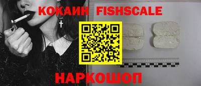 бошки Чебаркуль