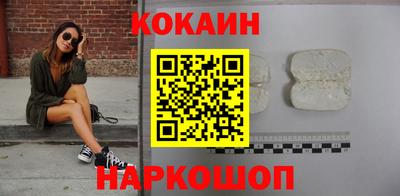 амфетамин Чебоксары