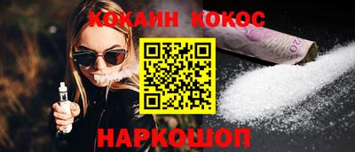 амфетамин Чебоксары