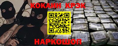 амфетамин Чебоксары