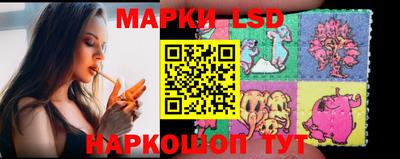 амфетамин Чебоксары