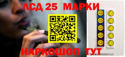 бошки Чебаркуль