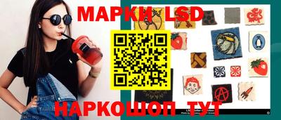 амфетамин Чебоксары