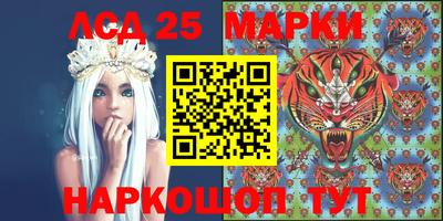 а пвп мука Чапаевск