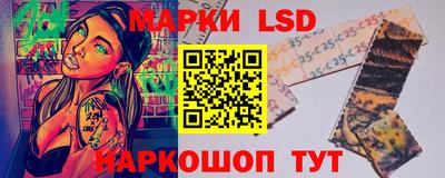 амфетамин Чебоксары