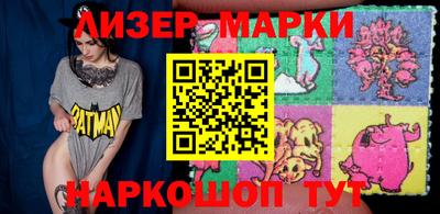 амфетамин Чебоксары