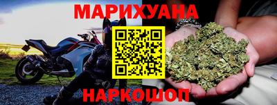 mix Шахты