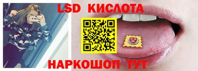 амфетамин Чебоксары