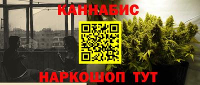 бошки Чебаркуль