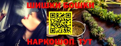 амфетамин Чебоксары