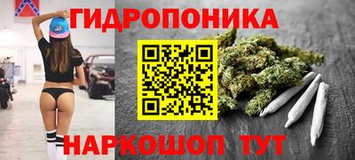 а пвп мука Чапаевск