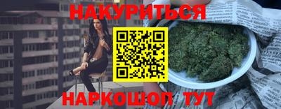 а пвп мука Чапаевск