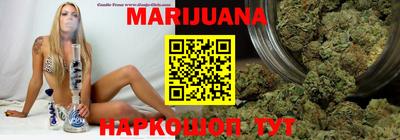 бошки Чебаркуль