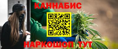 бошки Чебаркуль