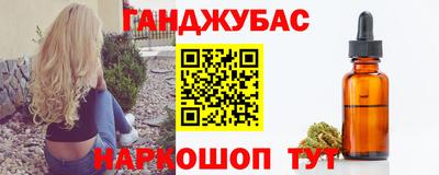амфетамин Чебоксары
