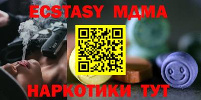амфетамин Чебоксары