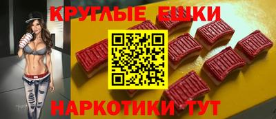 а пвп мука Чапаевск