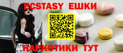 а пвп мука Чапаевск