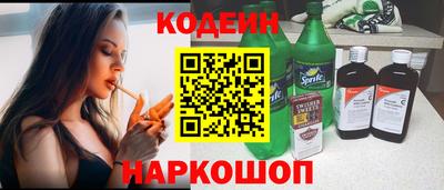 бошки Чебаркуль