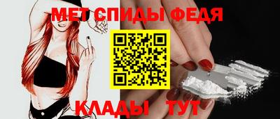 бошки Чебаркуль