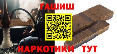 скорость Шелехов