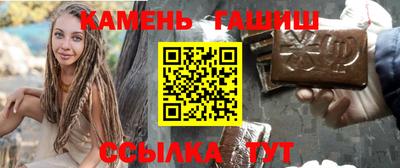а пвп мука Чапаевск