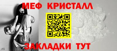 а пвп мука Чапаевск